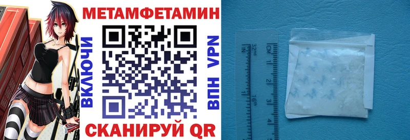 Amphetamine 97%  купить   Коломна 