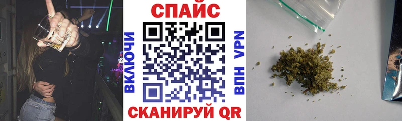 хочу   Коломна  БУТИРАТ BDO 