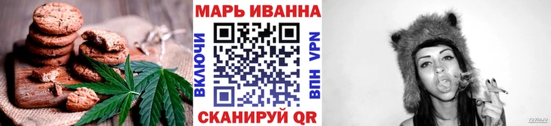 купить наркоту  Коломна  Еда ТГК марихуана 