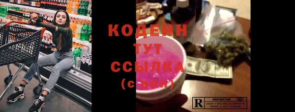 MDMA Premium VHQ Волосово