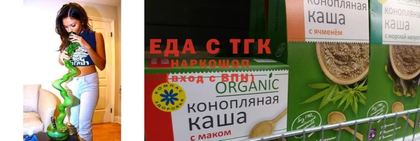 mdpv Волоколамск