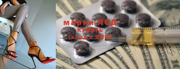 mdpv Володарск