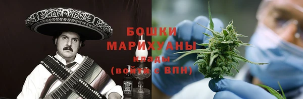 mdpv Волоколамск