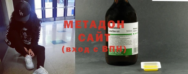 mdpv Волоколамск