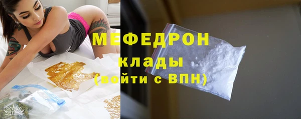 mdpv Володарск