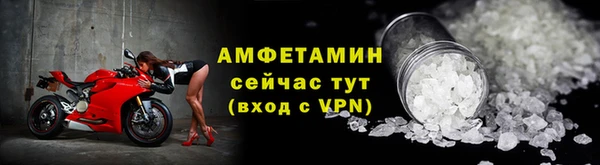 mdpv Волоколамск