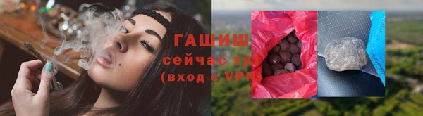 mdpv Волоколамск