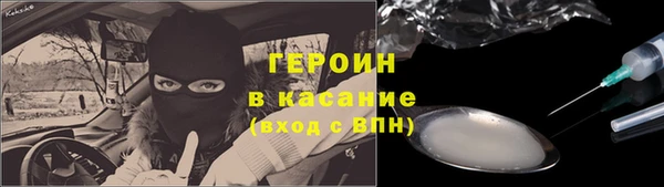 mdpv Володарск