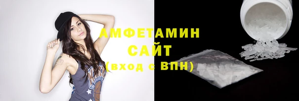 mdpv Волоколамск