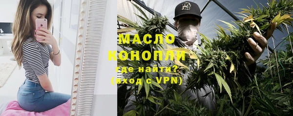 mdpv Володарск