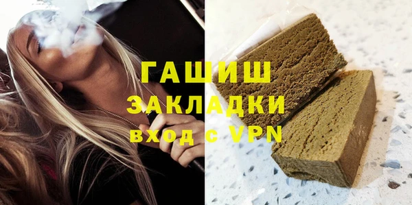 mdpv Волоколамск