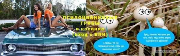MDMA Premium VHQ Волосово