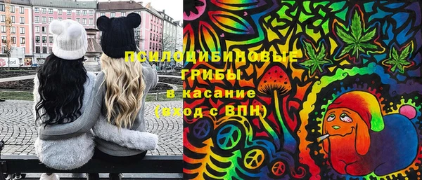 MDMA Premium VHQ Волосово