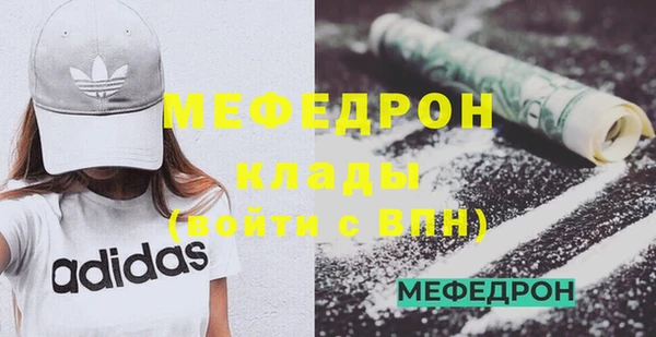 mdpv Володарск