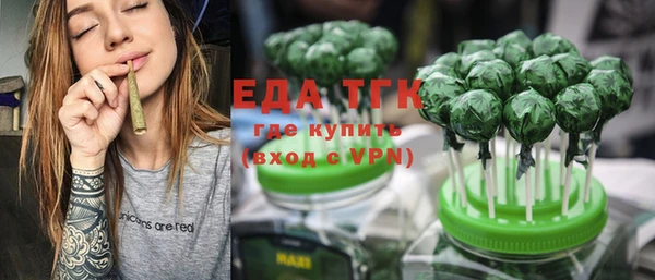 mdpv Володарск