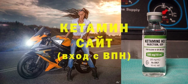 mdpv Волоколамск