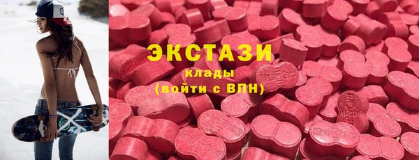 mdpv Володарск