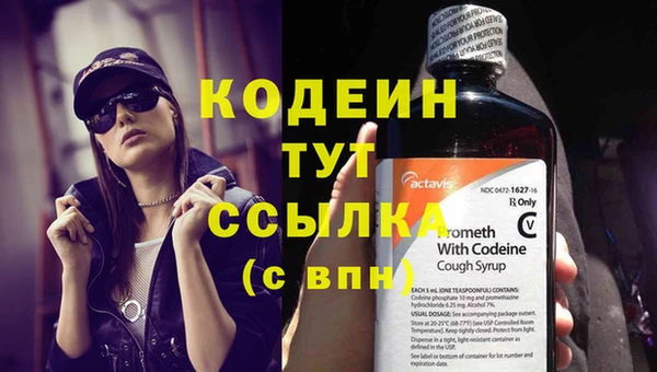 MDMA Premium VHQ Волосово