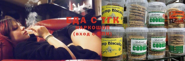 MDMA Premium VHQ Волосово