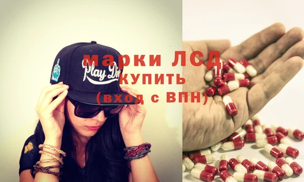 MDMA Premium VHQ Волосово