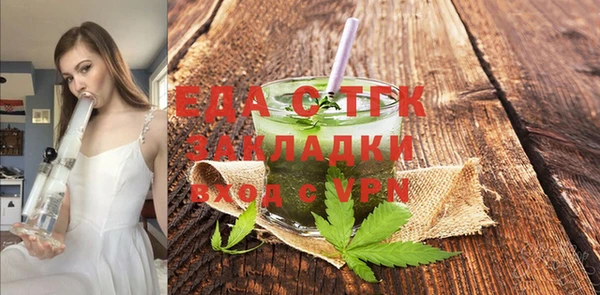 mdpv Волоколамск