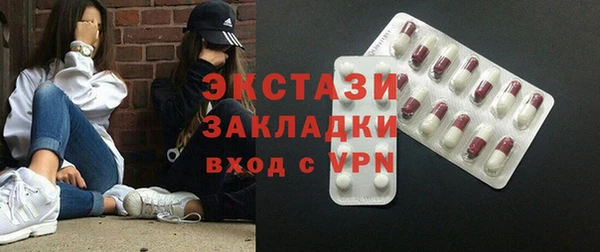 mdpv Волоколамск
