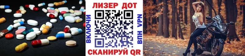 даркнет сайт Коломна ЛСД экстази кислота
