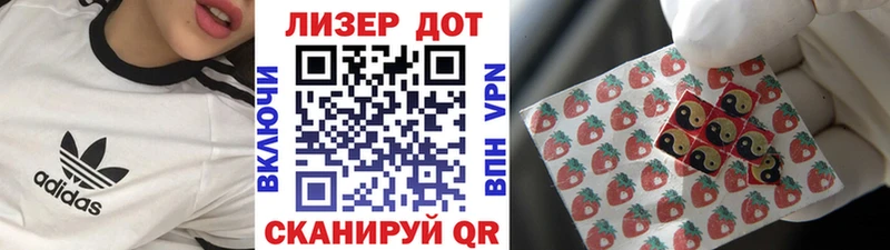 купить наркотик  мега ССЫЛКА  Марки N-bome 1500мкг  Коломна 